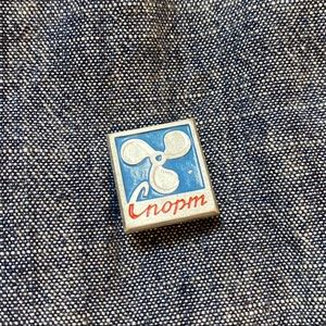 3/$12 vintage ussr sports pin